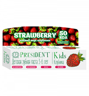 Детская зубная паста Baby 3-6 без фтора КЛУБНИКА, RDA 50 50 мл  (PresiDENT)