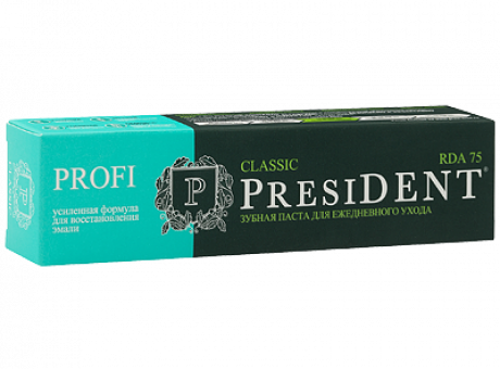 Зубная паста PRESIDENT®PROFI Classic 50мл