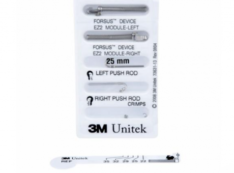 Набор Форсус (Forsus EZ) Module 32мм (на 1 пациента) (3M)